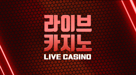LIVE CASINO
